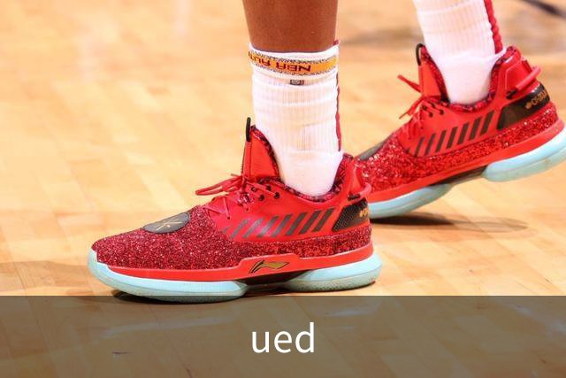 ued